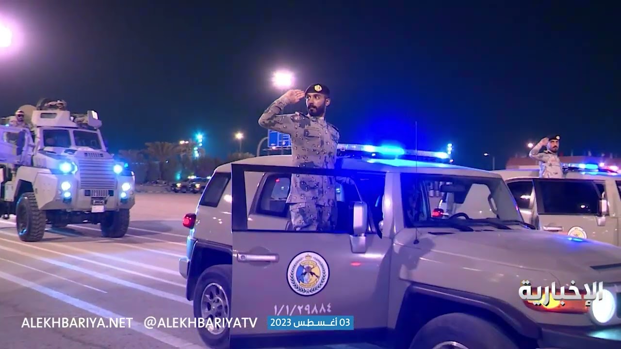 حرس الحدود‬⁩ يحتفي بتخريج 4954 خريجًا من الدورات التدريبية التأهيلية للفرد الأساس