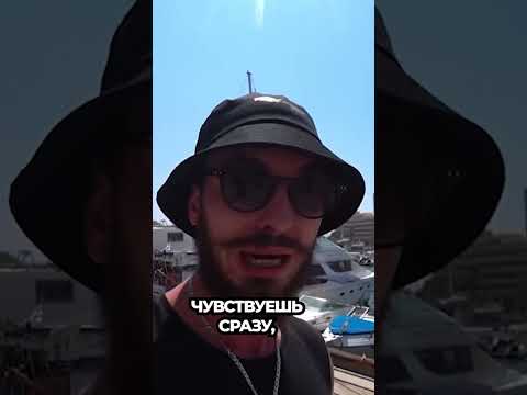 Эйлат-Израиль #romario #shortsvideo