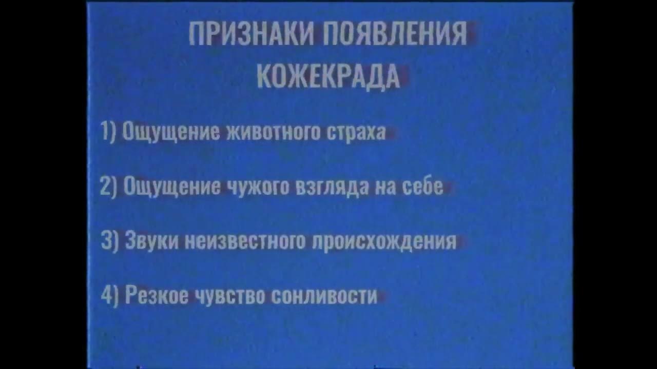 МЧС магнитошахтинской области человек. Знак МЧС магнитошахтинской области. Укромщики МЧС. МЧС магнитошахтинской области ангел.