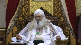 Video Mahfil Shareef | Sheikh Amin Bin Abdul Rehman | 381 Multan | Idreesia Taleem | Taleem 381