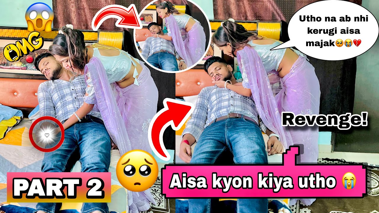 PART 2 💔 | REAL HAND CUT PRANK ON WIFE 😱 | Maine Kya Kar Diya 😭 #viralprank #romanticprank