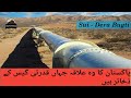 Road trip to sui  dera bugti  balochistan  pakistan