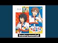 輝きの中で (Instrumental)