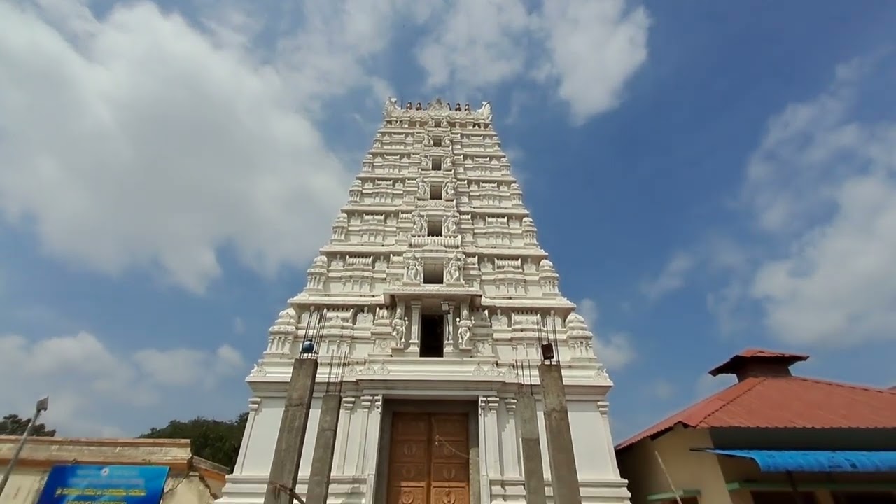 Madhya Ranga Shivana Samudra