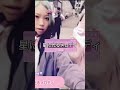 ポケベルラブソングとかエモすぎww #平成 #rap #ポケベル #平成ギャル