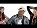 Capture de la vidéo Quicksound & Alpha Ya Ya Diallo - Mosulu (Official Music Video)