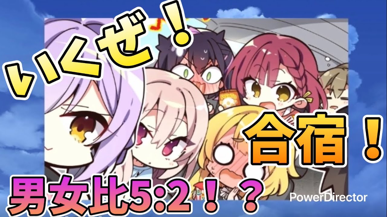 【ライムライト】男女、密室、3日間。何も起きないはずがなく...〜ライムライト・レモネードジャム〜#ライムライト #ゆずソフト #ララジャム #ギャルゲー 