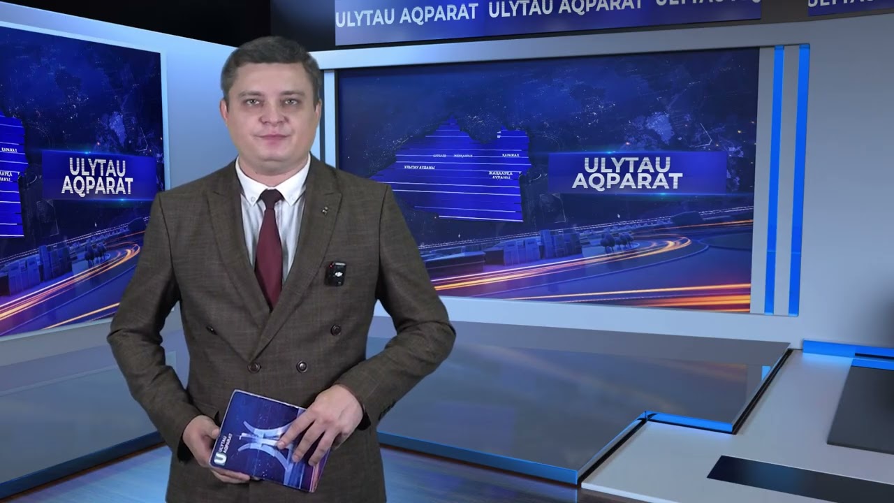 ULYTAU AQPARAT. Дневные новости 18.09.2025