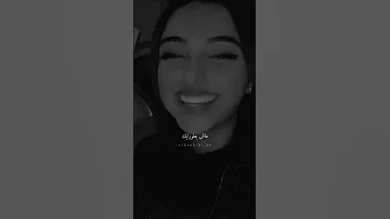 للحين ماحنيت ولاجابك الشوق اجمل صوت بنت ستوريات أبووطن 