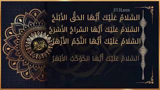 زيارة الإمام الباقر عليه السلام في ذكرى يوم استشهاده