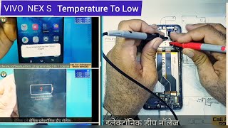 How To Repair Nex S Temperature To Low Problem Solution