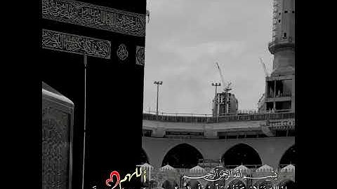 #الصلاة_على_النبي #تلاوة