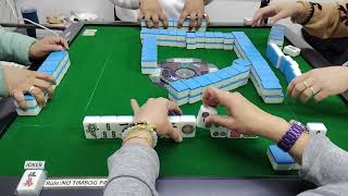 Mahjong time!July 27,2026 Team Pinoy in Africa 07/817 screenshot 1
