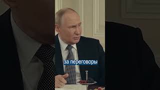 Короче, Трамп позволил Киеву наносить дальнобойные удары по России