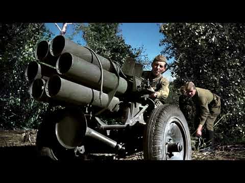 Видео: Германска ракетна артилерия по време на войната. Част 2