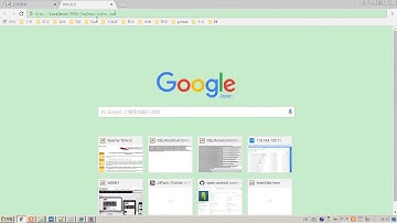 4-11 Cookie  商品浏览记录（jsp介绍）
