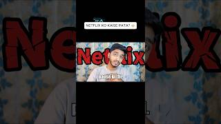Client vs Server Explained - Netflix Analogy! 🍽️ #Shorts #artificialintelligence #web3 #arimac #ai