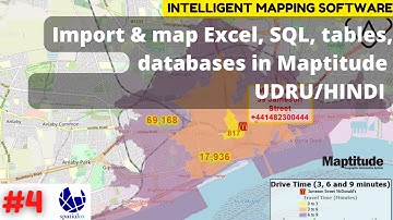 Import & map Excel, SQL, tables, database using your data in Maptitude mapping software - Urdu/Hindi