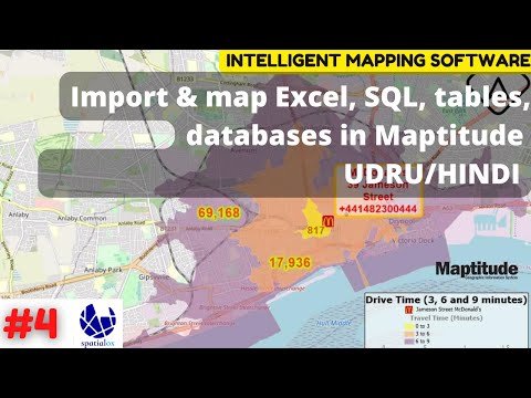 Import & map Excel, SQL, tables, database using your data in Maptitude mapping software - Urdu/Hindi