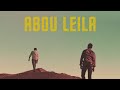 أبو ليلى ART Aflam1 