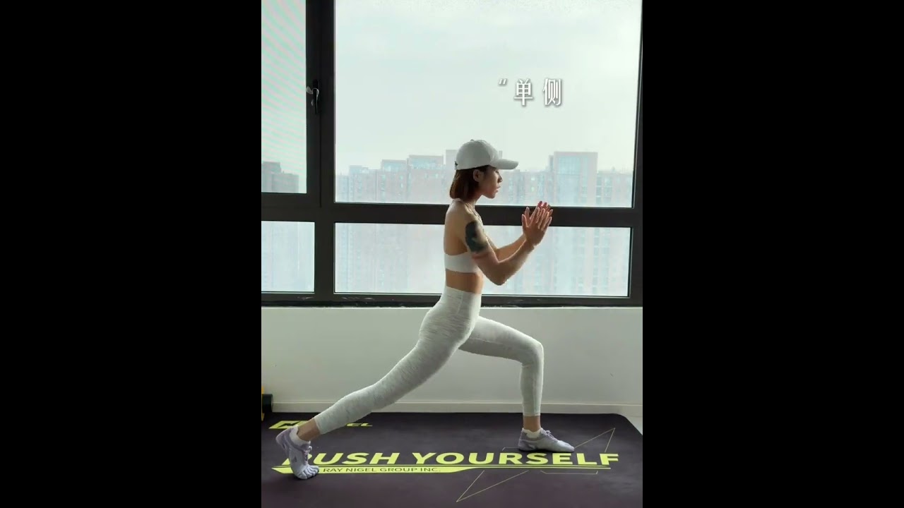 运动不是负担、是爱自己的方式～ 运动没有捷径、你能走下去的时间长度才是答案 #见人不如健身 #练出腹肌马甲线 #女性专用蛋白粉 #爆料蛋白粉