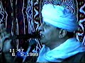 الشيخ ياسين ليلة سيدي بكر 1999 يا ضمين العاجزين 1314