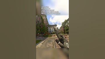 COD MW3 : P890 MW2 [2009] Build #warzone #callofduty #nostalgia #Shorts #modernwarfare3