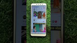 Facebook Friend List Ko Kaise Chhupaye? 🔒 Facebook Privacy Setting 2026