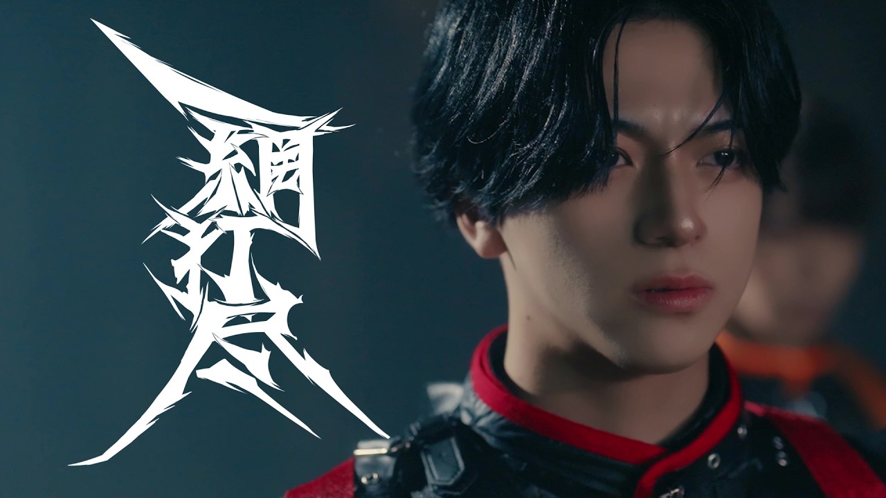 DeXeultio りゅうが セット DeXeultio – Official Home Page