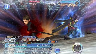 Dffoo One Of The Best Fr Animation Condition, Kurasame Btfr Showcase