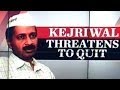 Unflappable Kejriwal willing give CM's