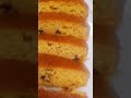 ጣፋጭ ኬክ.Soft &amp; Delicious Sliced Cake #cake #softcake#shorts .
