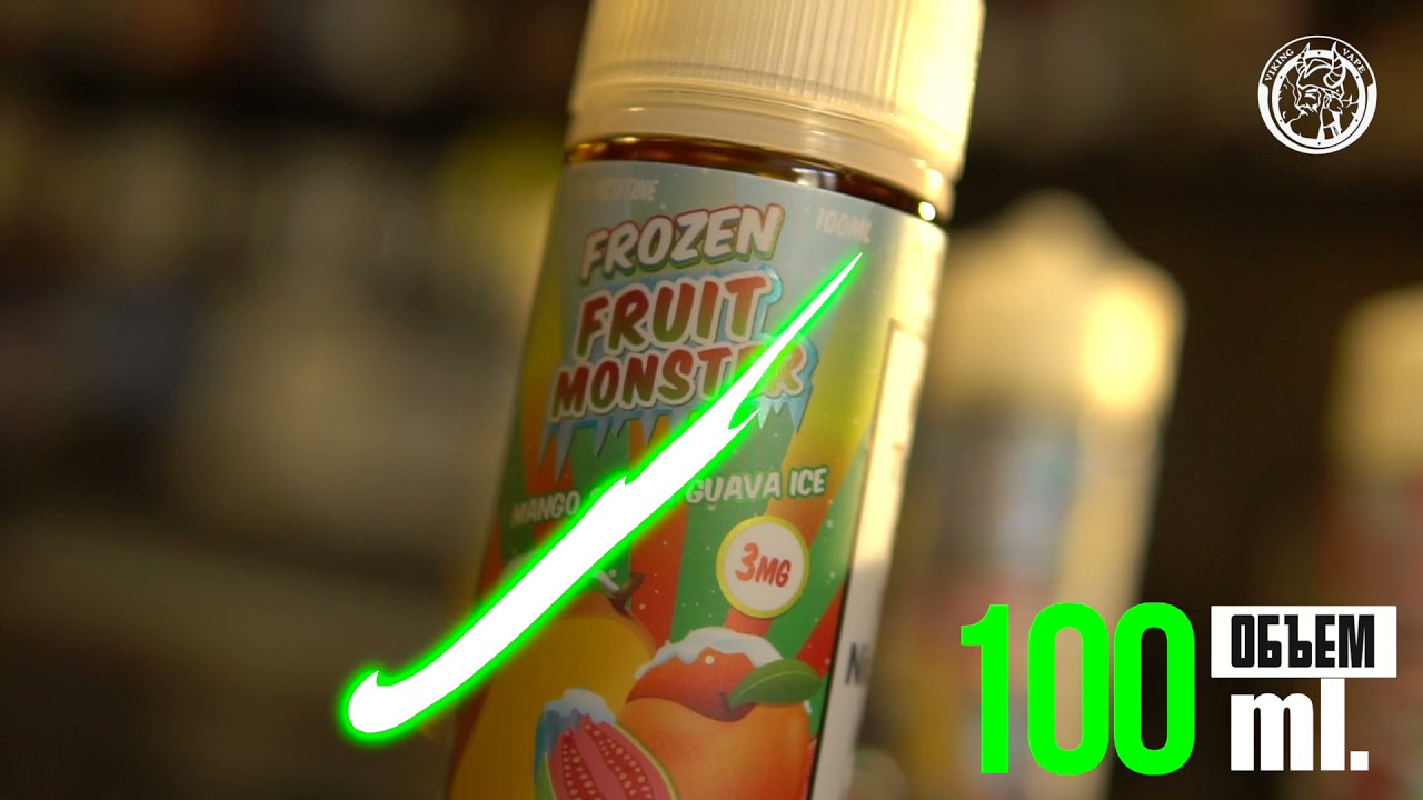 Обзор жидкости Frozen Fruit Monster Mango Peach Guava для вейпа