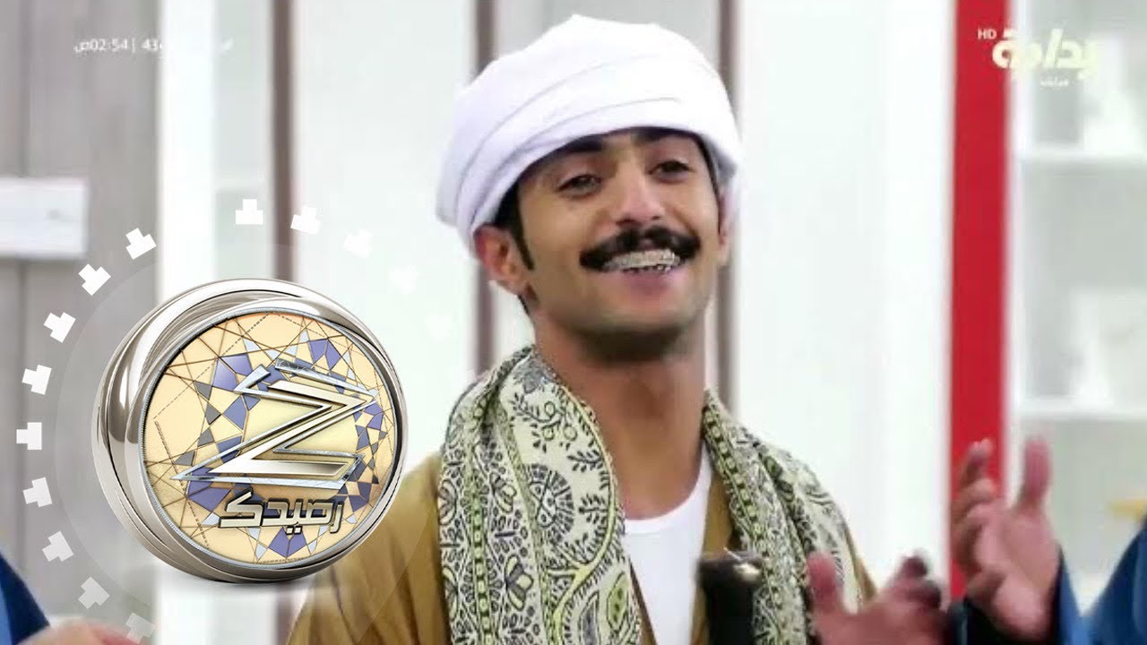 دخولية الشيخ الصعيدي ومعاونيه - بندر المطيري , ماجد نادر , محمد اليابسي | #زد_رصيدك43