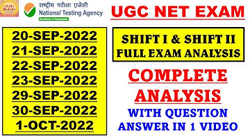 20 sepptember to 1 october 2022 ugc net exam analysis #studybharat #Amanvohra #9888523440