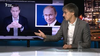 Навальный обвинил Путина в попытке убийства