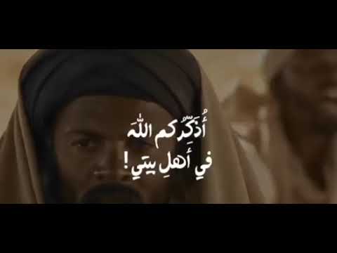 يا باب الدار قاسم حمادي