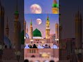 Islamic Video 💖🇵🇸💖 #trending