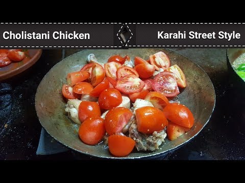 Cholistani Chicken Karahi Street Style With Recipe | Street Food of Karachi Pakistan