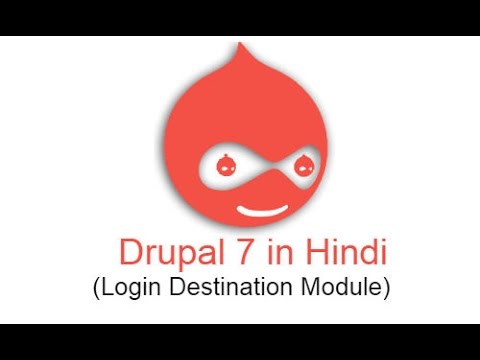 Drupal 7 Development Tutorials (Hindi & Urdu) -  Login Destination Module