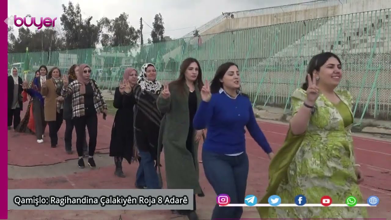 تقرير: مؤتمر صحفي للإعلان عن فعاليات يوم الـ 8 من آذار 