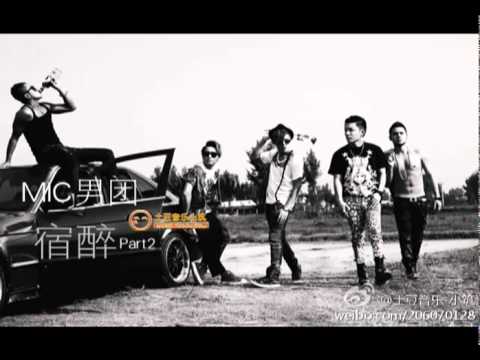 M.I.C "Hangover part2" trailer