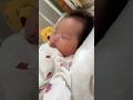よく飲みよく寝る赤ちゃん👶　まりちゃんいずちゃんチャンネル　#shorts #赤ちゃん