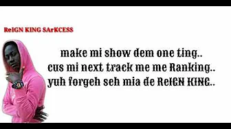 SN ReIGN kING_Fire Burn Dem (Lyrics Video)๐ฅ๐ฅ๐ฅ๐ฅ SN ReIGN kING_Fire Burn Dem (Lyrics Video)๐ฅ๐ฅ๐ฅ๐ฅ