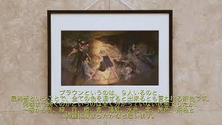 『異世界拷問姫』カバーイラスト直筆サイン入り複製原画プロジェクト～9巻カバーイラスト～