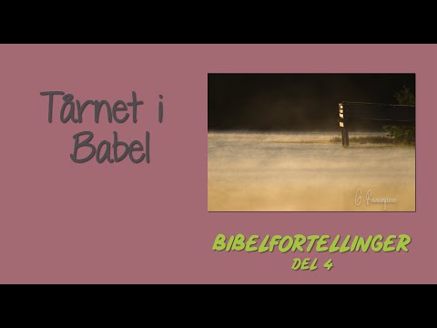 Video: Hvad lærer Babels tårn os?