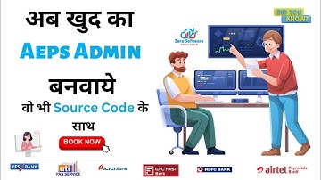 Aeps Admin Panel Aeps Software Aeps admin Portal Multiple Softwares Zara Software provider B2B B2C