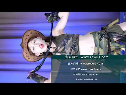 纱姬舞团 随意吧 魔力舞社  每日大量更新 同步官网最新资源【驴大大www.rewu1.com】