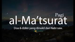 Dzikir Pagi   Al Ma'tsurat Pagi   MQFM Bandung   Suara A Sahal Hasan