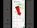 Whatsapp par location kaise bheje 2026! How to send location on whatsapp #shorts #viral